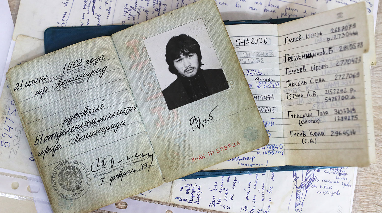 паспорт фотография 45 лет